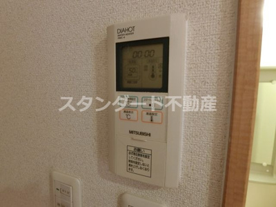 【設備】 | ドムール天満