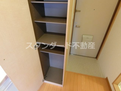 【収納】 | ドムール天満