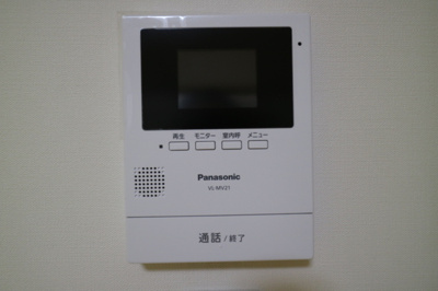 【セキュリティ】 | アーバン山吹