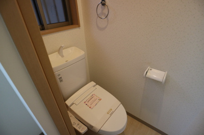 【トイレ】 | アーバン山吹