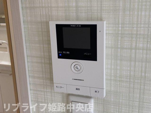 セレニティのセキュリティ