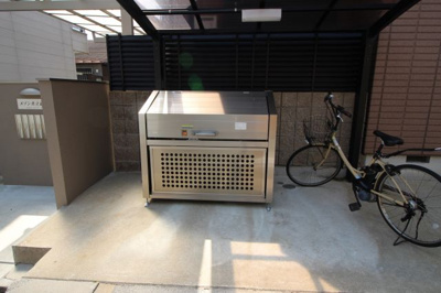 【その他共用部分】 | メゾン共立通 | ゴミステーション