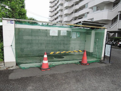【その他共用部分】 | シャルマン横浜中山 | ゴミ置場
