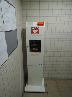 【その他共用部分】 | AED
