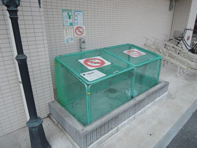 【その他共用部分】 | レグザ横浜磯子 | ゴミ置場