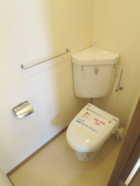 ラ・フルール久米川のトイレ|同タイプ