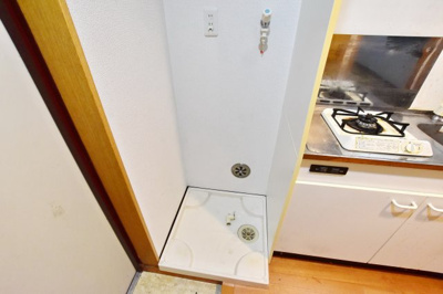 【設備】 | プランドール・Ｋ