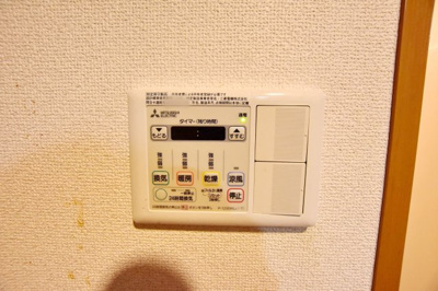 【設備】 | プランドール・Ｋ