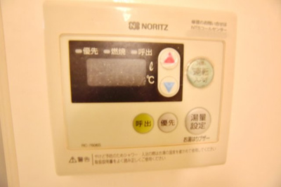 【設備】 | プランドール・Ｋ