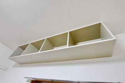 【収納】 | プランドール・Ｋ