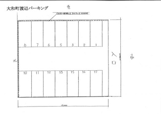 【区画図】 | 大和町渡辺パーキング