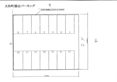 【区画図】 | 大和町渡辺パーキング