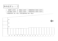 井の辻ガレージの画像