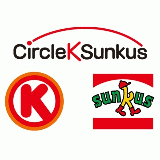 クロワールタウン東山公園　和泉中央駅　新築の周辺|サークルK岸和田三田店　車4分