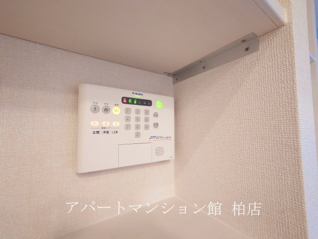 エスポワールＣのセキュリティ
