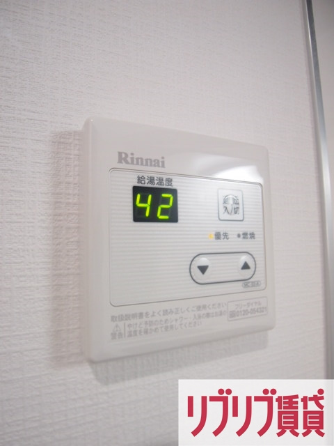 ヒルズ千葉の設備