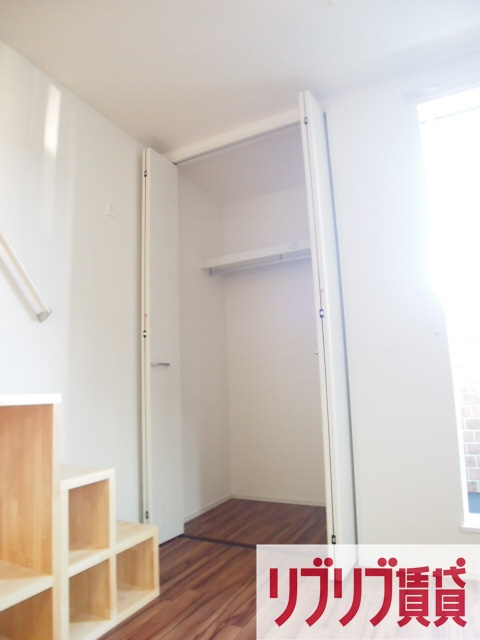 ヒルズ千葉の収納