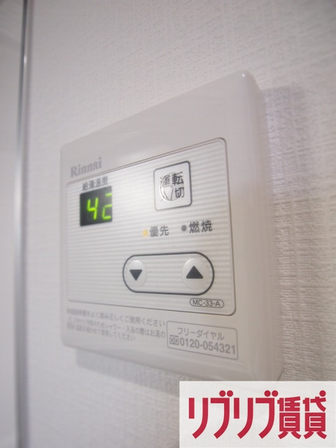 ヒルズ千葉の設備