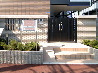 【セキュリティ】 | 庵