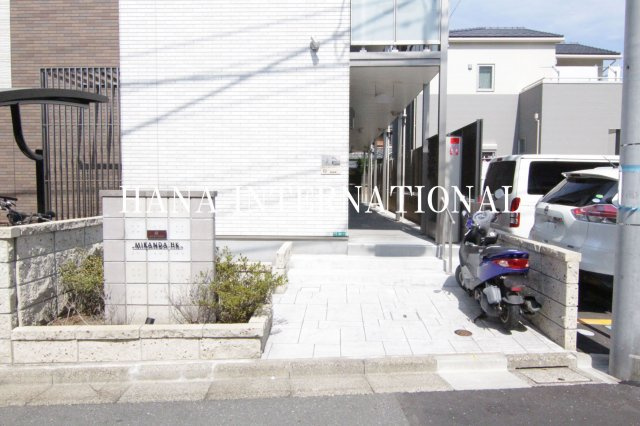 ミランダＨＫのエントランス