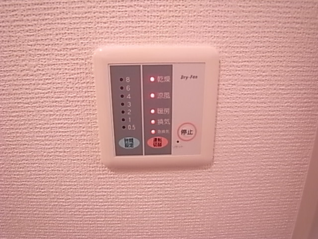 セレーノ上ノ丸の設備