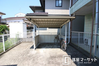 【その他共用部分】