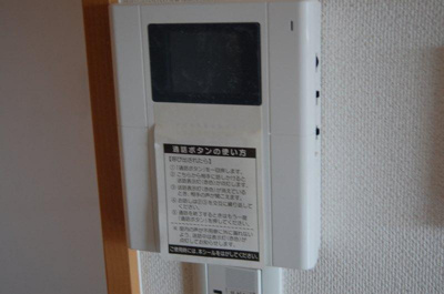 【セキュリティ】 | プリリアンスＴＡＫＥＫＯＳＨＩ