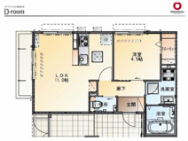 COPIA LIBERTEの画像