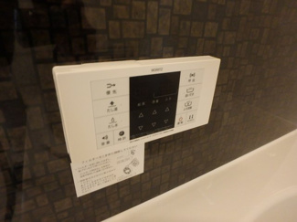 【設備】 | COPIA LIBERTE