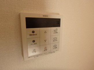 【設備】 | COPIA LIBERTE