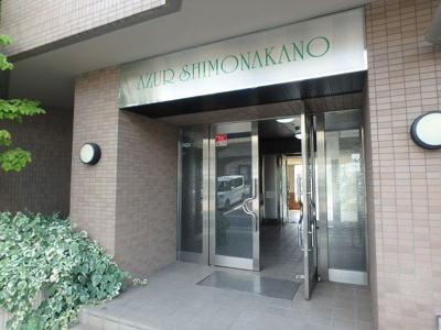 【外観】 | アジュール下中野