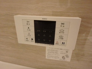 【設備】 | COPIA LIBERTE