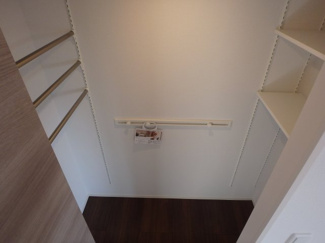 【収納】 | COPIA LIBERTE