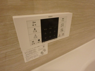 【設備】 | COPIA LIBERTE