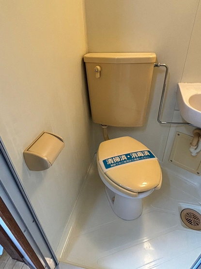 【トイレ】