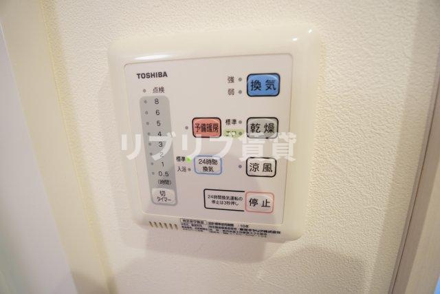 Ｇ’-note（ジーノート）の設備