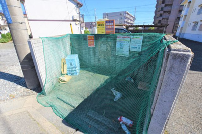 【その他】 | ボンボワザンひらた