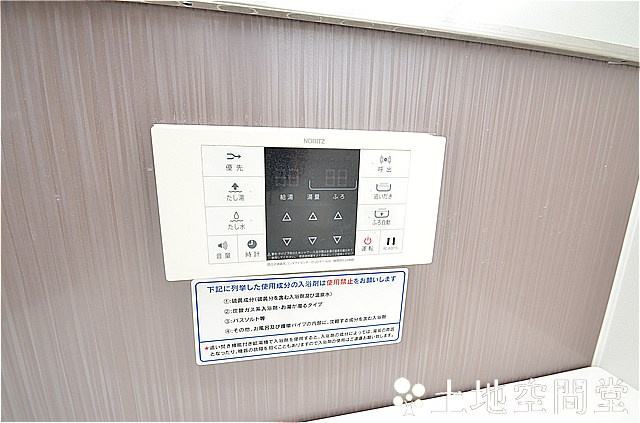 サンハイツ永犬丸Ａの浴室|追い炊き機能あり（新品浴室）