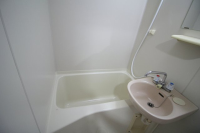 【浴室】 | ユニバーサルマンション