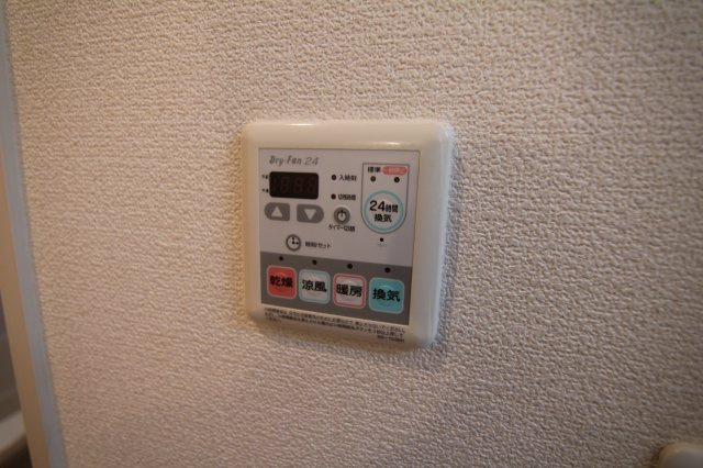 【浴室】 | 浴室乾燥機