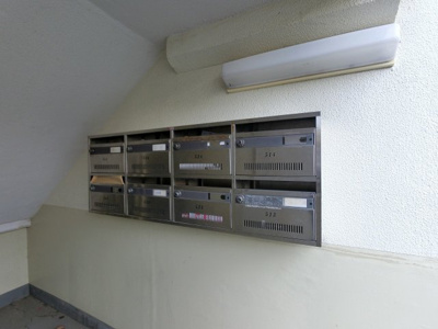 【その他共用部分】 | 川和団地５号棟 | ポスト