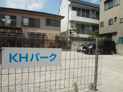 【その他】 | KHパーク