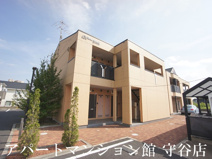 Three-Good3の画像