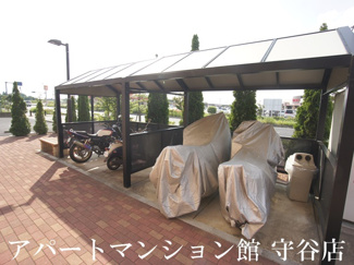 【その他共用部分】