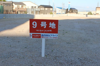 【外観】 | 9号地案内