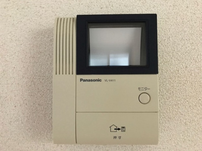 【セキュリティ】 | サニーコート新小杉B