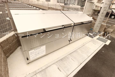 【その他共用部分】 | プランドールA