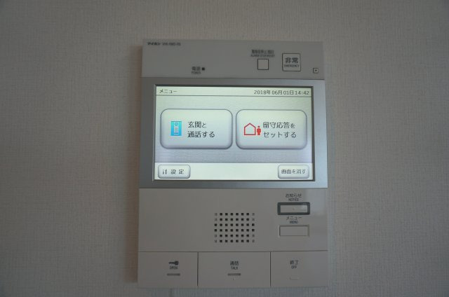 【セキュリティ】 | LA MIA CASA | カラーモニターインターホン！不在時の来客は録画されるので安心