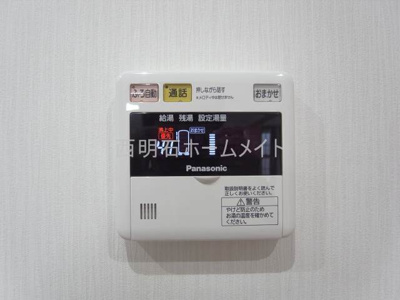 【その他共用部分】 | カーサヴィオーラ