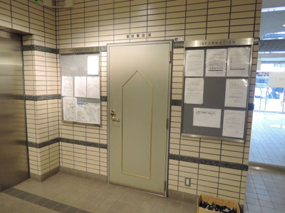 【その他共用部分】 | バルミー日吉 | 受信盤設置